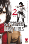 l-attacco-lost-girl (3)