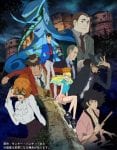 anime – LUPIN III: ITALIAN GAME – di Yuichiro Yano