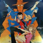 lupin movie1 (2)