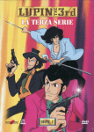 lupin part3 (2)