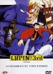 lupin special7 (2)