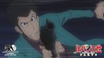 lupin6 (6)