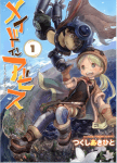 made in abyss (2)