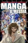 manga il messia (2)