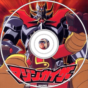 mazinkaiser7