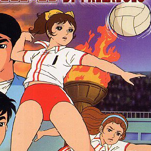 Mimì e la nazionale di pallavolo vol.1 (DVD) - DVD - Film di Eiji Okabe ,  Fumio Kurokawa Anime