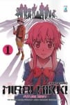 mirai nikki (2)