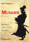 musashi2