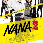 nana movie (2)