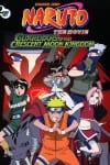 naruto movie3 (5)