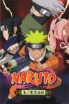 naruto oav1 (2)