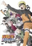 naruto shippuden movie3 (2)