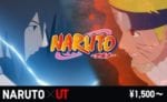 naruto ut (2)