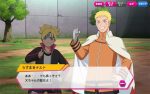 naruto x boruto (6)