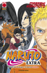 narutoextra