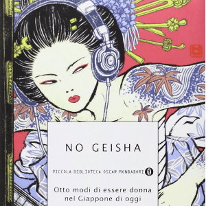 nogeisha7