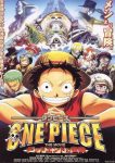 one piece movie1 (3)