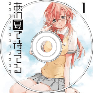 ost-Ano-Natsu-de-Matteru