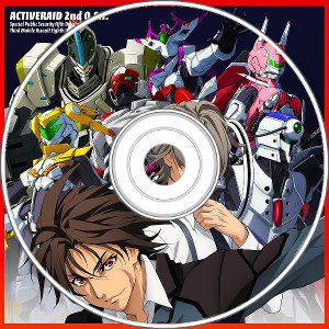 ost-activeraid