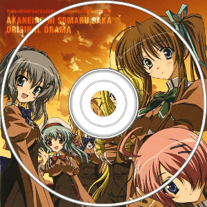 ost-akane-iro