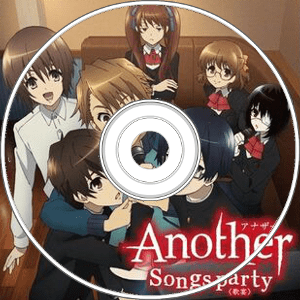 ost-another