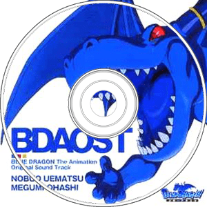 ost-bluedragon