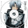 ost-dgrayman