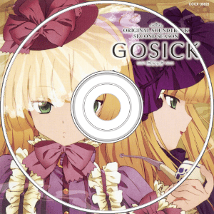 ost-gosick