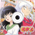 ost-inuyasha