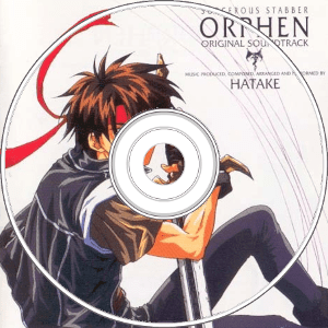 ost-orphen