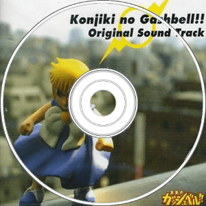 ost-zatchbell