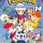 pokemon diamante perla (2)