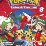 pokemon rubino zaffiro (2)