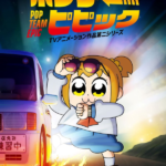 pop team epic2 (6)