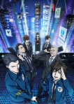 psychopass3 (2)