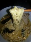 ramen9