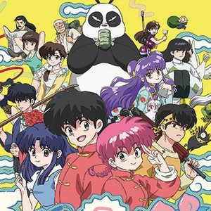 ranma 2024-7