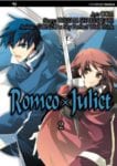 romeo juliet (3)