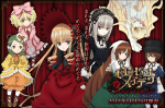 rozen maiden (4)