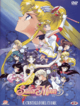 sailor moon movie (2)