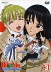 school rumble2 (2)