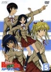 school rumble2 (3)