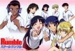 school rumble2 (6)