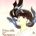 sirena7