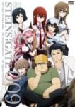 steins gate av (2)