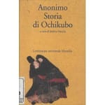 storia di ochikubo