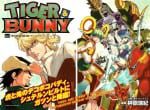 tiger bunny (4)