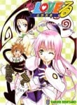 manga – TO LOVE-RU – di Kentaro Yabuki e Saki Hasemi