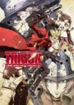 trigun (2)