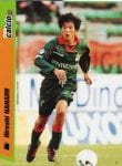 venezia-hiroshi-nanami-279-planeta-calcio-2000-italian-football-trading-card-29528-p[ekm]296x405[ekm]